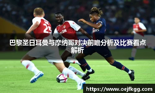 必一运动b-sports官网