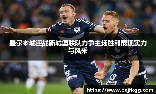 必一运动b-sports官网