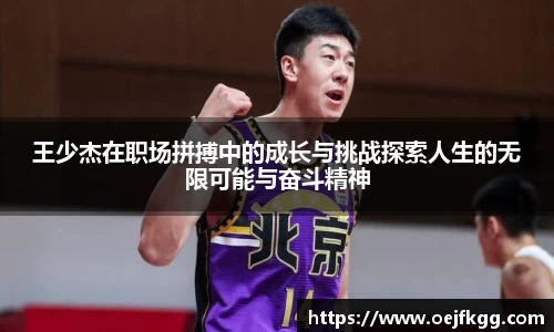 必一运动b-sports平台