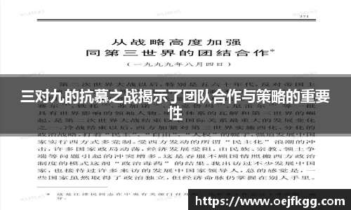 必一运动b-sports