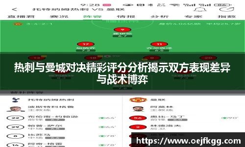 必一运动b-sports