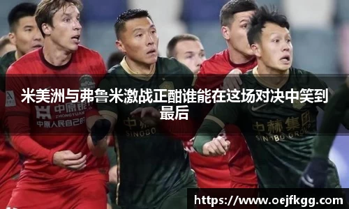 必一运动b-sports