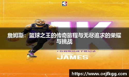 必一运动b-sports官网