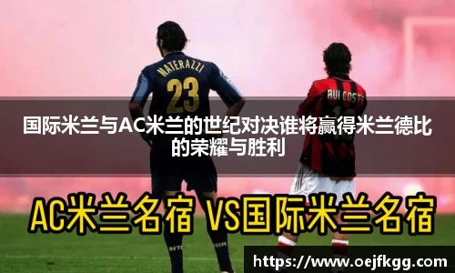 必一运动b-sports平台