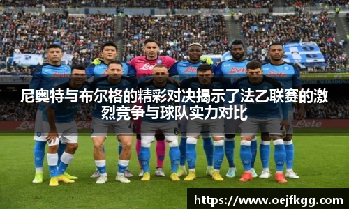 必一运动b-sports