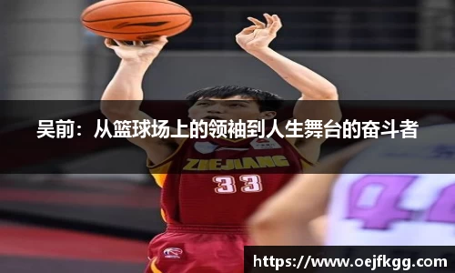 必一运动b-sports官网