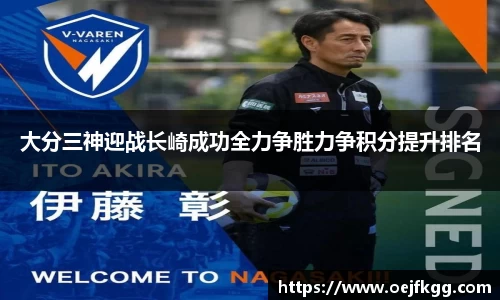 必一运动b-sports平台