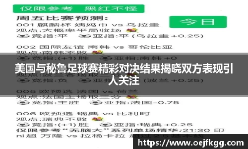 必一运动b-sports