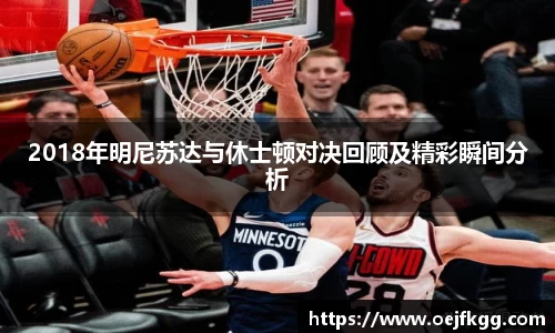 必一运动b-sports平台