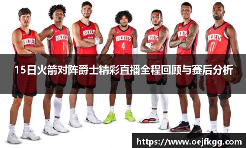 必一运动b-sports官方网站