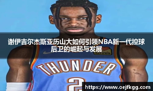 必一运动b-sports官网