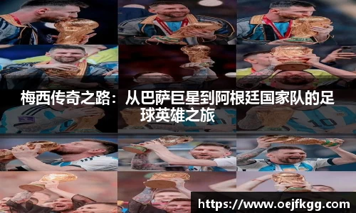 必一运动b-sports平台