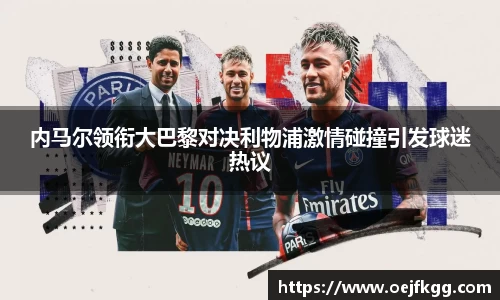 必一运动b-sports官网