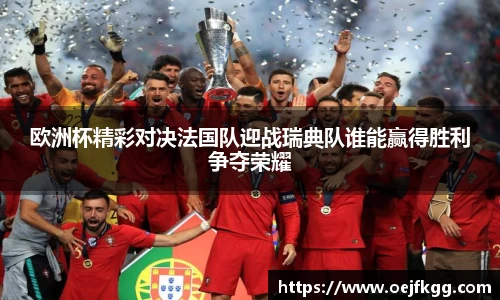 必一运动b-sports官网