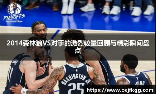 必一运动b-sports