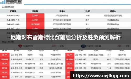 必一运动b-sports官方网站