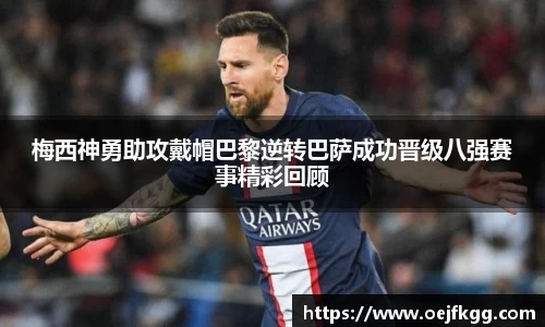 必一运动b-sports官网