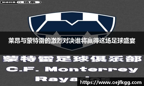 必一运动b-sports官方网站