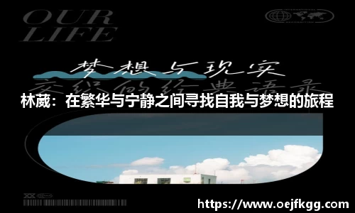 必一运动b-sports