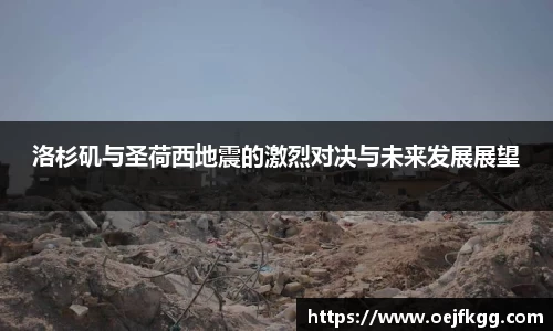 必一运动b-sports官网