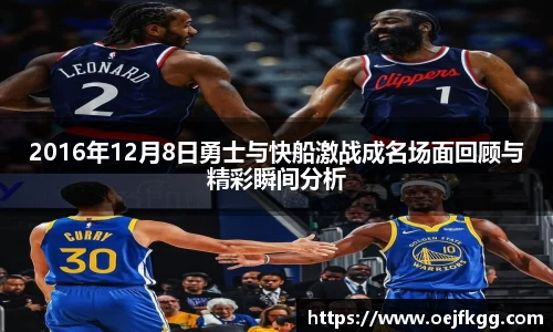 必一运动b-sports