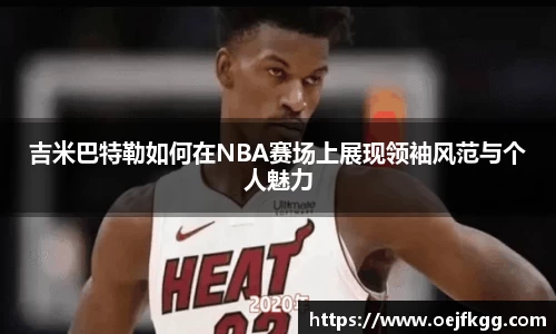 必一运动b-sports官网