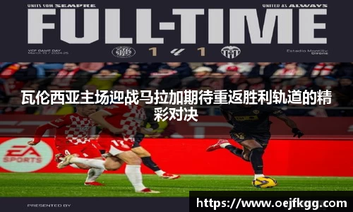 必一运动b-sports官网