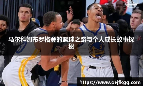 必一运动b-sports