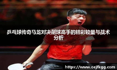 必一运动b-sports官方网站