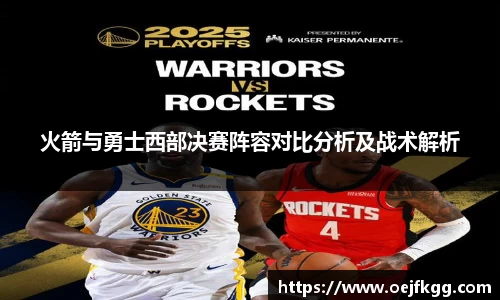 必一运动b-sports