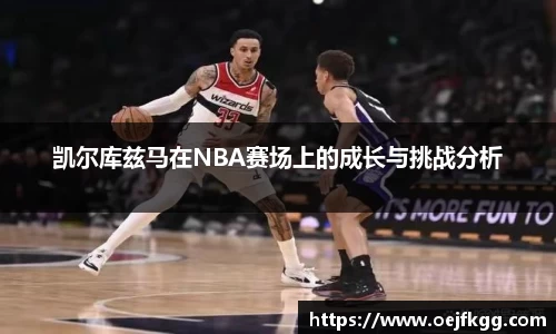 必一运动b-sports官方网站