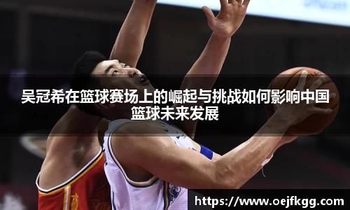 必一运动b-sports平台