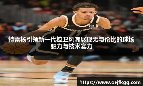 必一运动b-sports官网