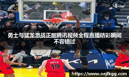 必一运动b-sports