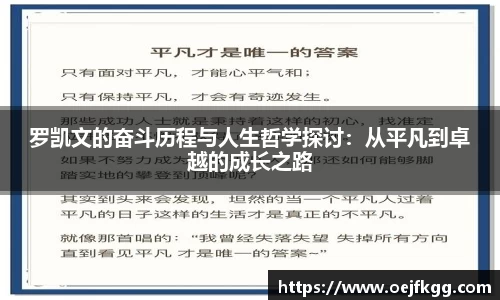 必一运动b-sports平台