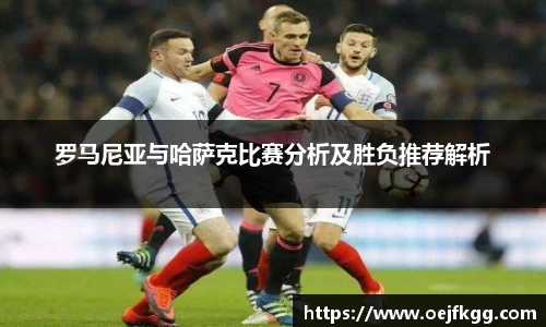 必一运动b-sports平台