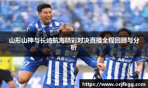 必一运动b-sports官方网站