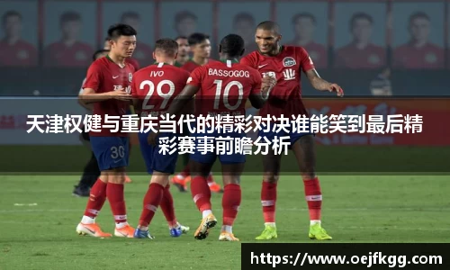 必一运动b-sports平台