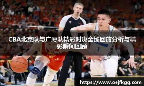 必一运动b-sports平台