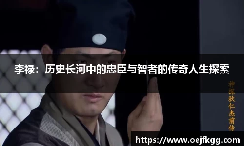 必一运动b-sports官网