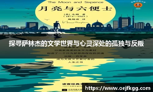 必一运动b-sports官网