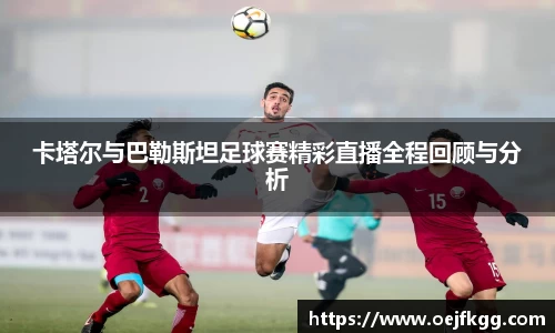 必一运动b-sports官方网站