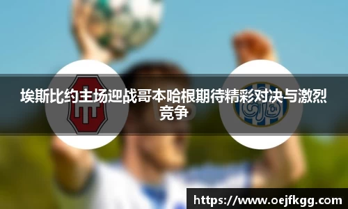 必一运动b-sports平台