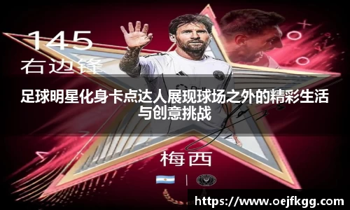 必一运动b-sports官网