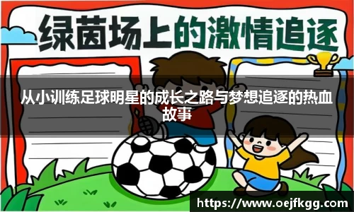 必一运动b-sports