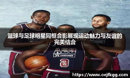 必一运动b-sports官网