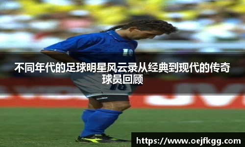 必一运动b-sports官方网站