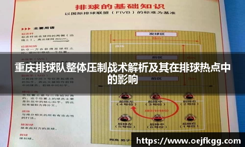 必一运动b-sports平台