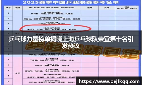 必一运动b-sports