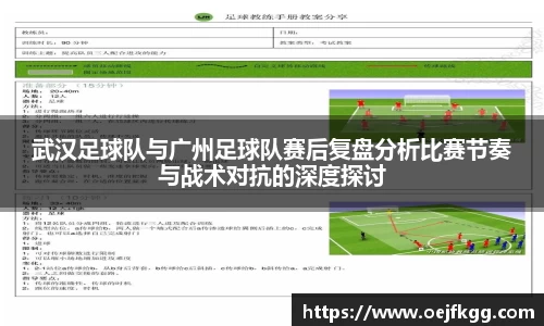 必一运动b-sports平台